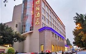 Lian Cheng Hotel Shenzhen